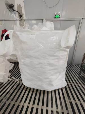 comprar Bolsas de granel FIBC de grado alimenticio con tratamiento UV ASTM G 154-00 online manufacture