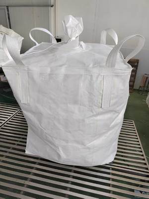 comprar FIBC de grado alimenticio, capacidad 1000 kg, 100% polipropileno virgen online manufacture